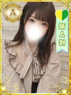 まほ