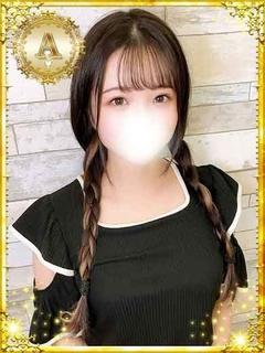 ここな