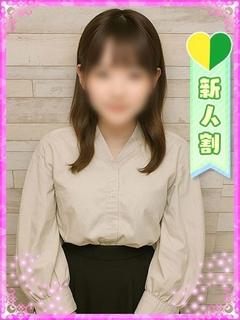 あまね