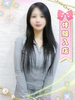 みこと