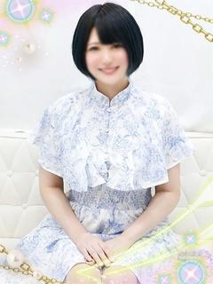ありす