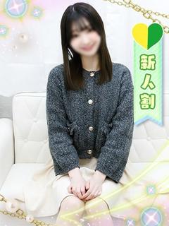 ゆきの