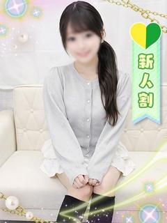 さら