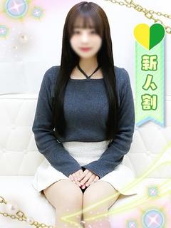 ねね