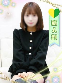 りの