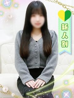 ちひろ