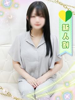 うゆ
