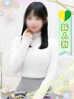 みる