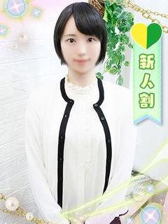 みこ