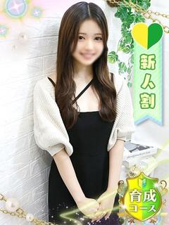 そら