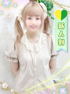 ももこ