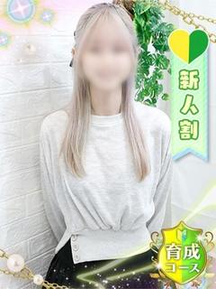 らん