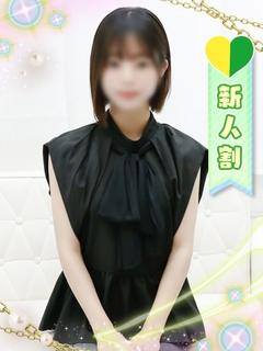 のぞみ