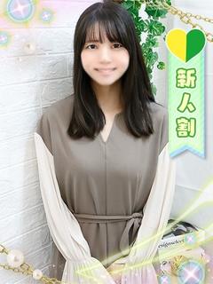 さとみ