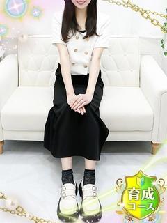 れいか