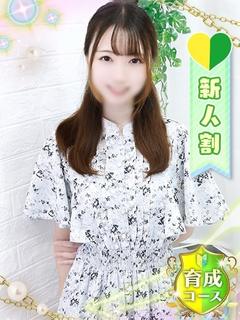 さくら