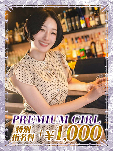 深海魚 한국인 가능 소프랜드 ERI