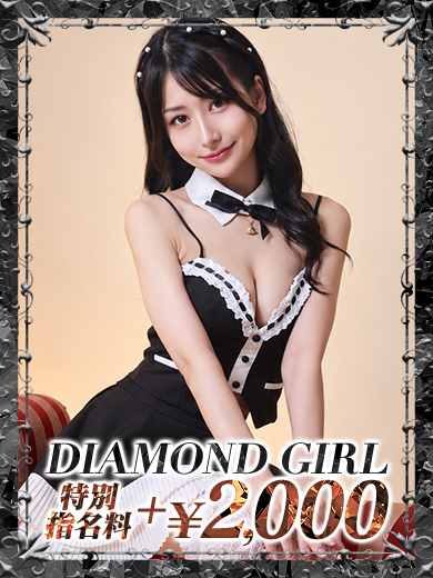   MAYU