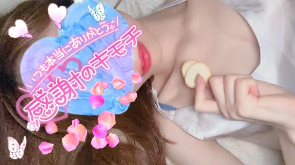 お花みたい💝