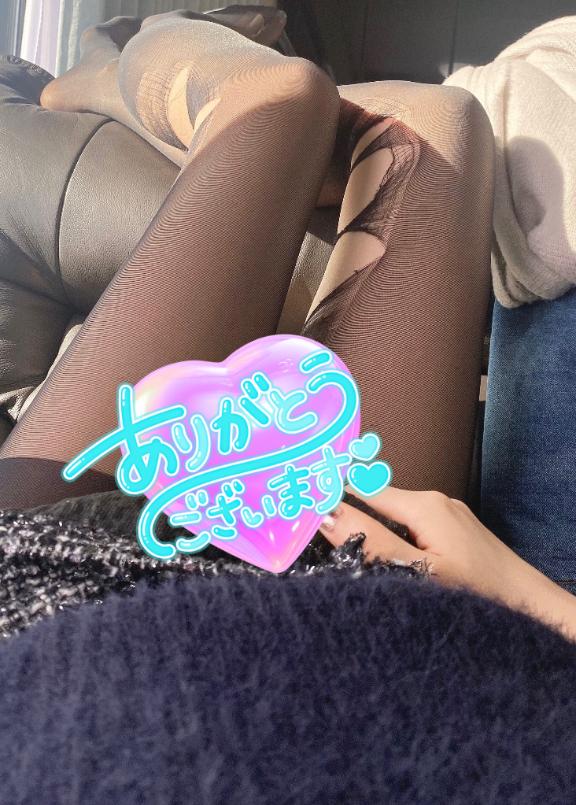 どうもありがとう💖