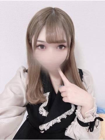 受付終了です