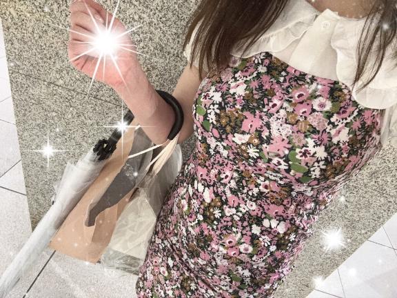 17時から急遽いますっ