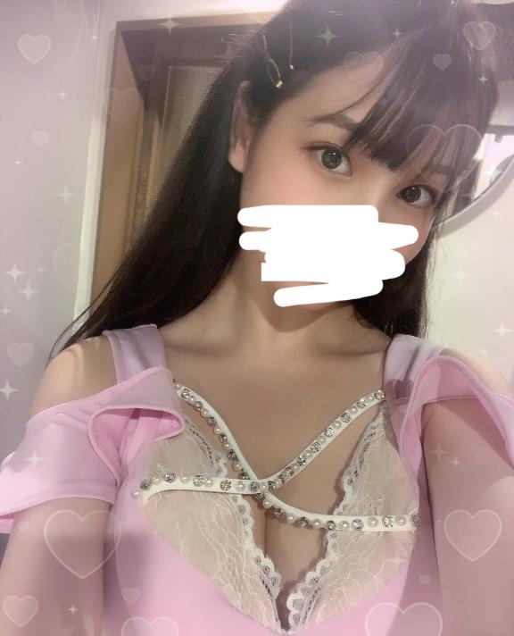 いますよん☔