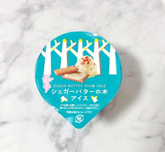 出勤とお気に入り🍨