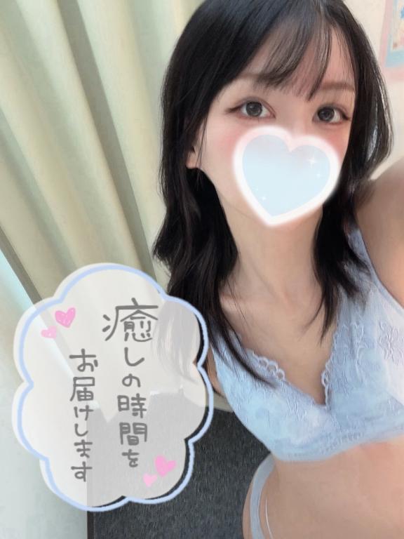 来週会いたい❤︎