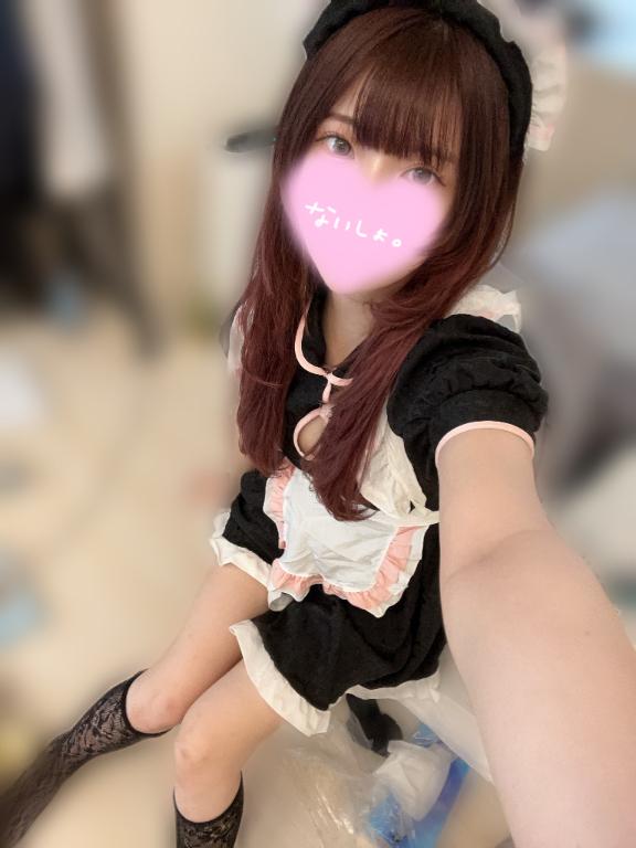☁️
