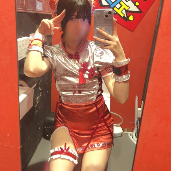 出勤！