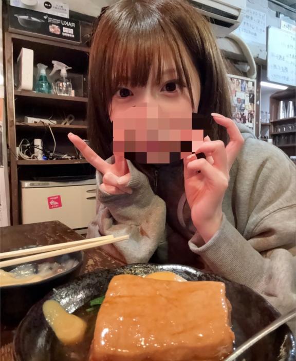 ありがとう