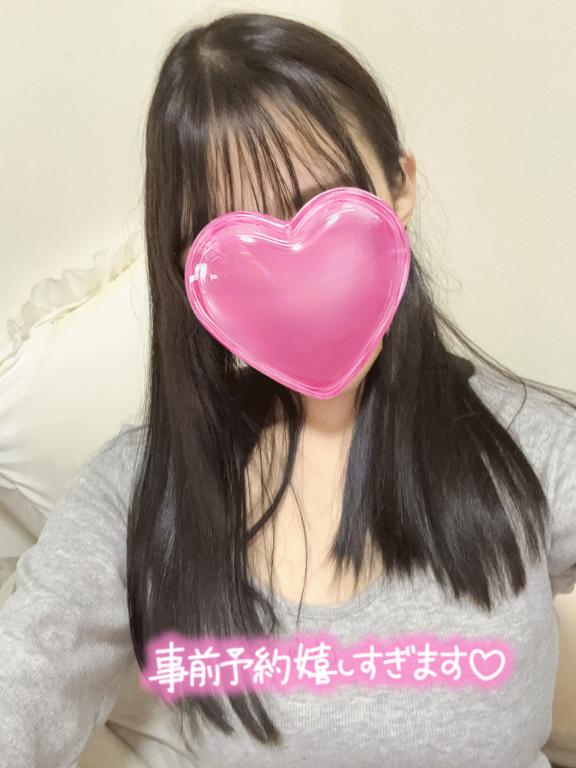 本日出勤なり〜🥹