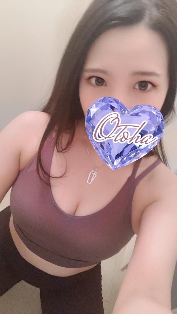 お休みなので