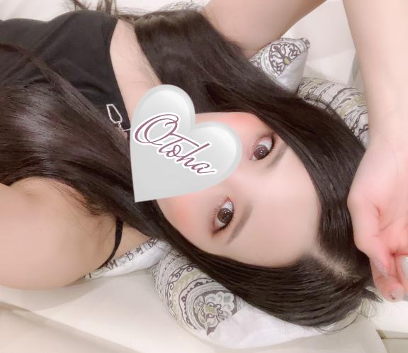 嬉しい♡