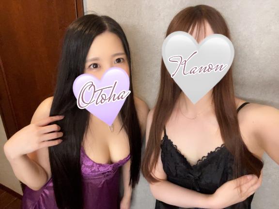 はっぴー