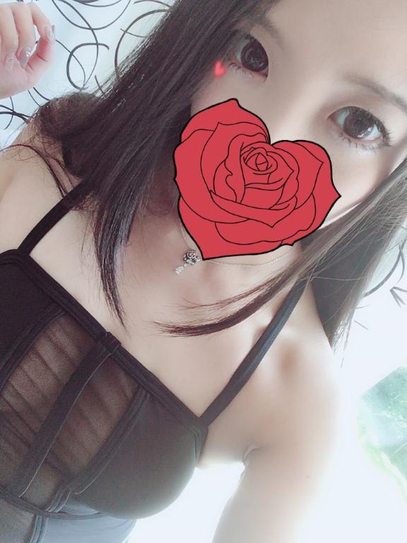 今年こそは