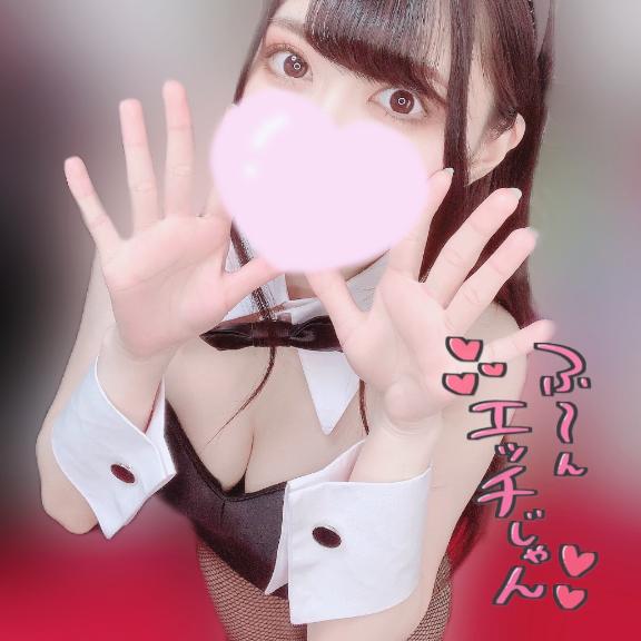 お久しぶり💞