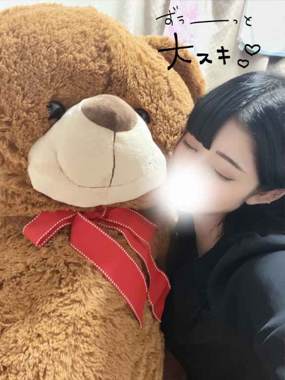 今日❣️