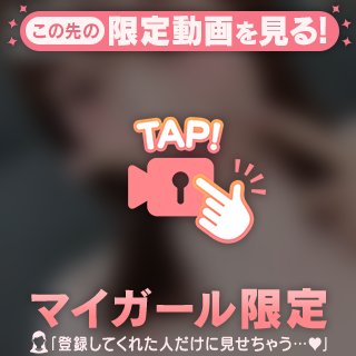 こんばんは🌟