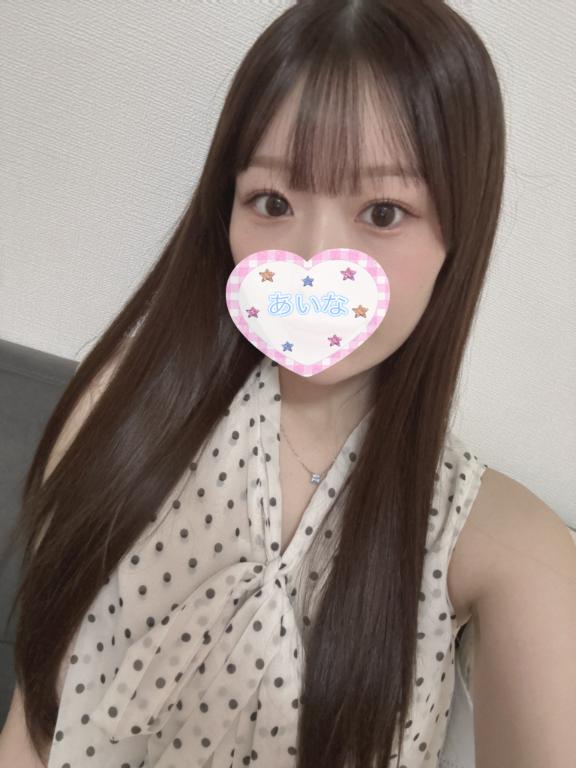 やほやほー!(。•ʚ•。)