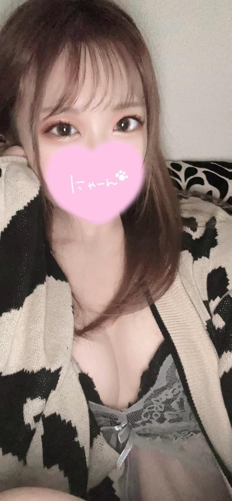 このあと💞