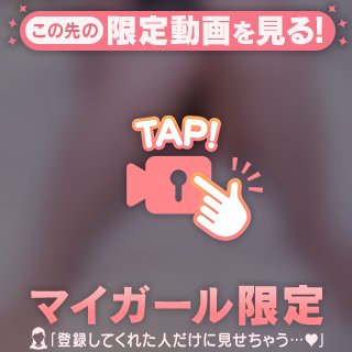 恥ずかしい(ฅωฅ//)ෆ‪