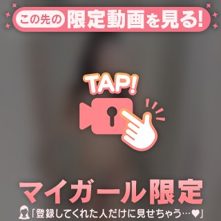 好きなもの💞