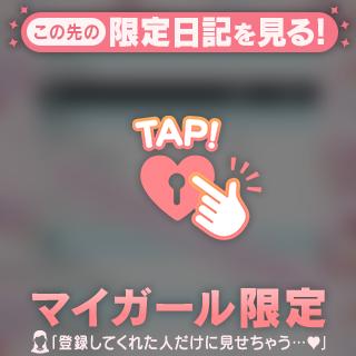 🏥｢安心して遊んでね｣