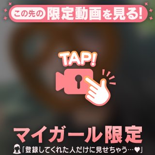 出勤したよ🚗