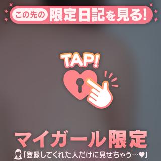 たっくさんビッショ濡れ