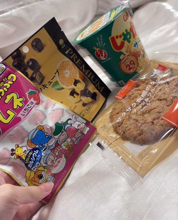 お疲れ様です🍵♡