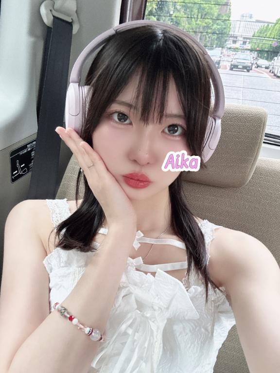 明日12:00〜