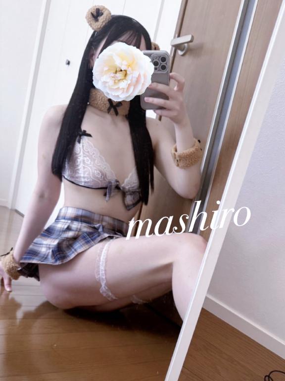 🤍6時まで🤍